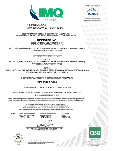 Higgsetc ISO 13485